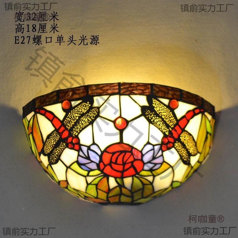 田园欧式式复OQP古美乡村客地中海彩色玻璃厅过卧室道半圆壁灯麦