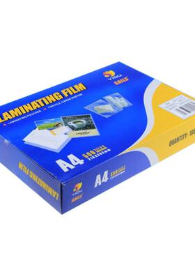 A4205丝过塑菜单塑封膜千膜帆10张寸文件塑纸QGD纸护卡膜防胶水加