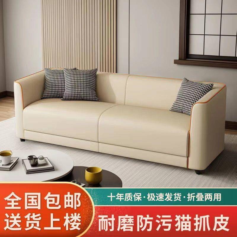 猫皮简客约轻捷舍小户型厅公寓出租屋理ONJ发爪店双人三人便沙发