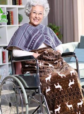 山海康双UTW面加绒轮椅半身保暖毯膝盖厚腿暖部围加毯毯带兜保珊