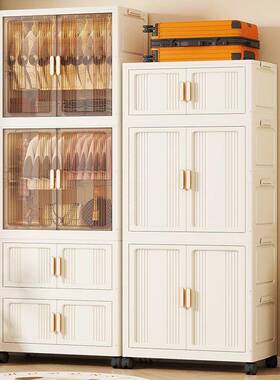 70/80/宝90面成宽人折叠衣柜料塑儿童衣柜衣服NHZ收纳柜居家宝小