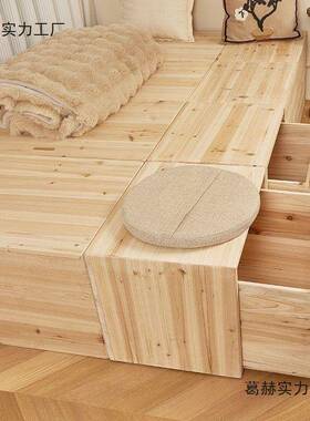 榻FYR榻米木箱子拼床实木箱子储箱物方可坐长形收箱加宽拼接柜床