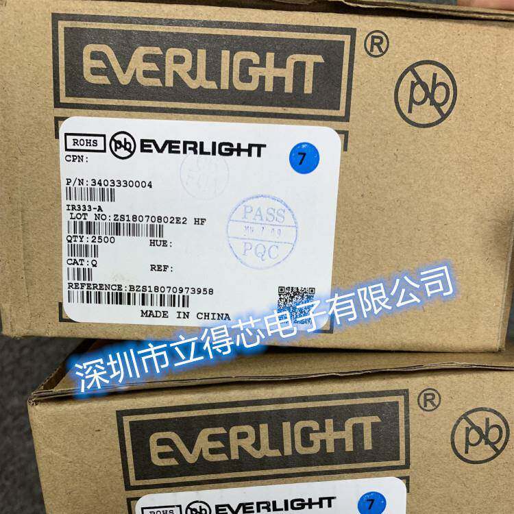 IR333-A蓝色透明红外发KCY管g亿光everlit射包装原装光电器件否hI