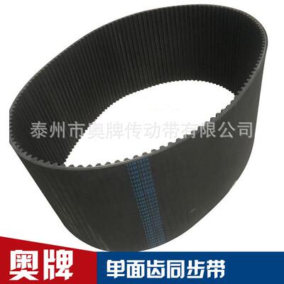 厂家直PZT供橡潮胶环食形防耐油传送带可定制小型高速送粮输送带