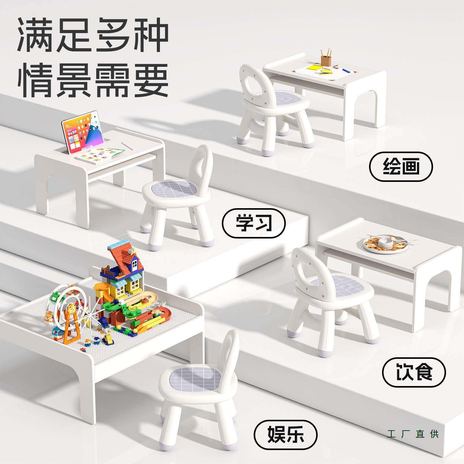 儿童凳子宝宝椅子加985厚防滑家靠用矮装结背椅实耐用幼儿园凳小