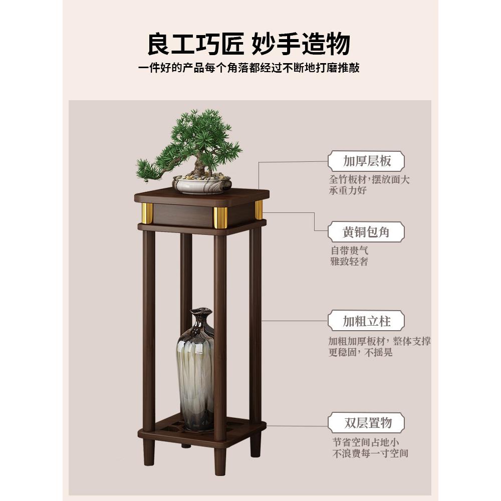 客厅落式花架子家用地花TML盆托非实木摆件架新摆中式花台植架物