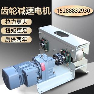 全自动刮机粪全养殖套场清养猪场设备牛场不锈钢羊鸡舍粪机FVS刮