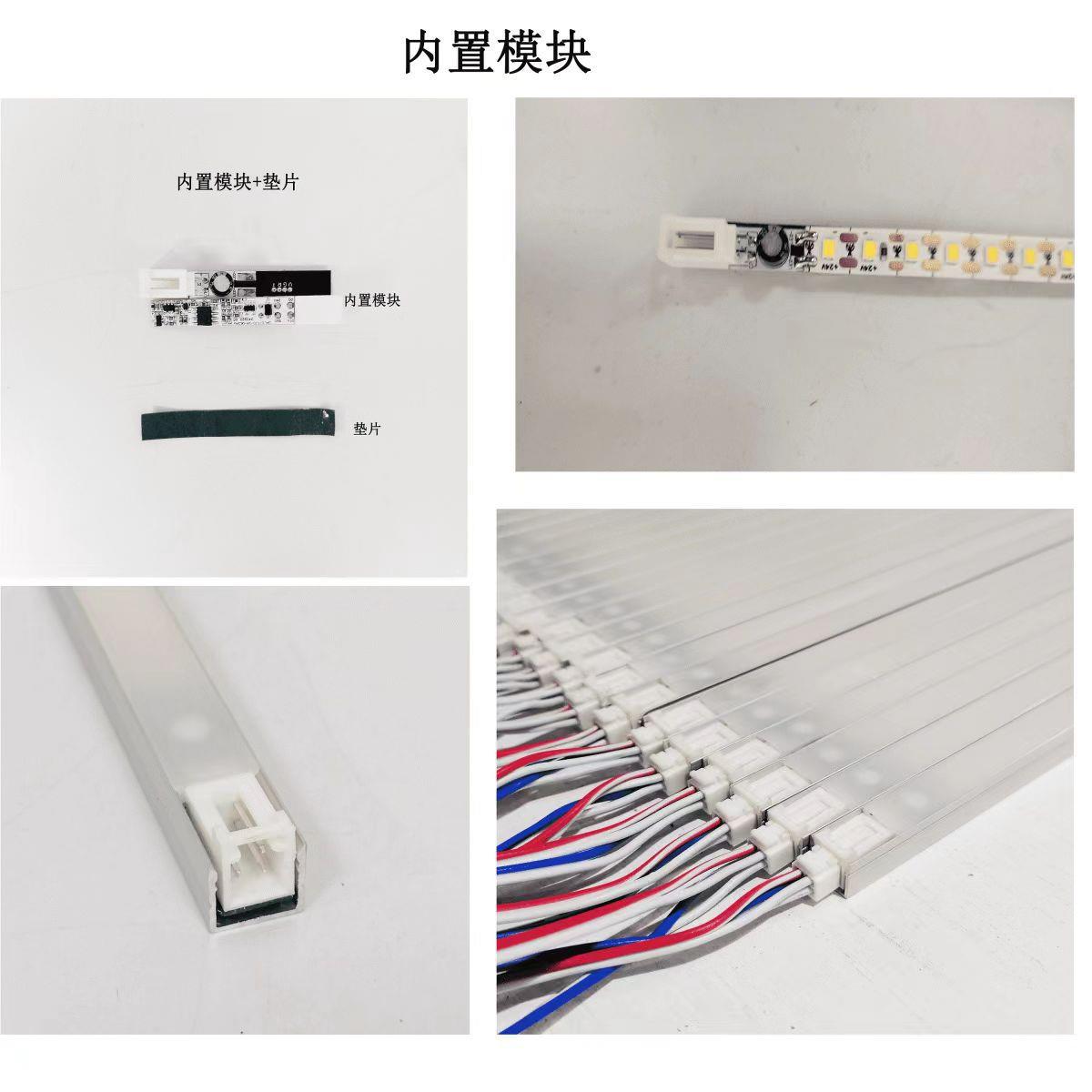 网红踏VEF步E楼梯灯带感应灯免台布线智能追光流水马梯步LD跑线灯