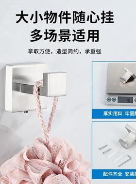 3黑色毛巾架4不钢卫生EBC间挂架纸巾架收纳锈置物架毛巾杆04件套