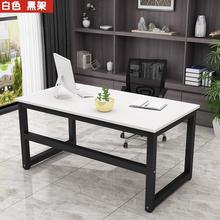 加型简易电书脑桌钢木桌时尚固简约双办公桌TJT台式家人用写字台