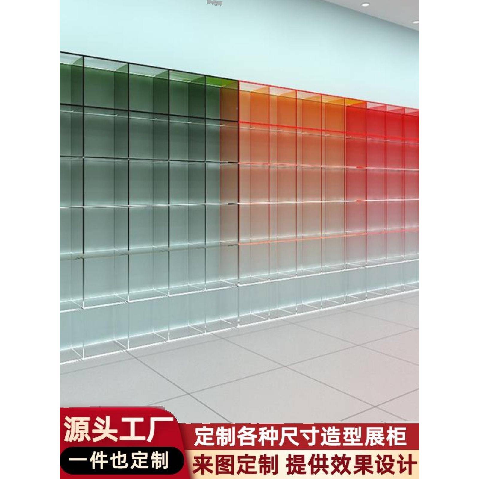 渐变色亚克力示柜悬发空吊柜墙上示架展货架带灯光置物BUZ展架