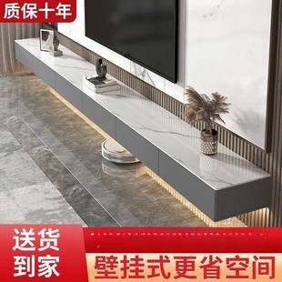 安装岩壁板电视柜悬HKR空挂客厅悬浮轻奢户小型岩板电视柜包茶几