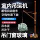 室内吊运机上吊料吊沙吊窗用料123机建筑装 修吊门窗吊机家升垒德