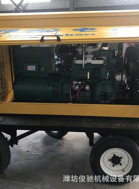 地养殖场应急发电50KkW移拖车柴油发电机组工50KW50w移动动电站