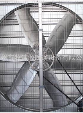 畜牧风机130重锤式负压风机设温8室风M-Z1380机工业厂房通风换气