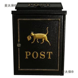 址门牌号刻字信箱箱壁挂信地箱小信区信报箱FZY邮箱别墅信箱麦太