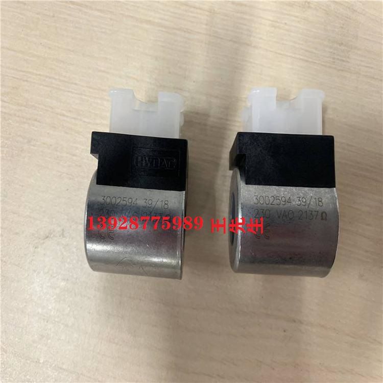 HYDAC贺德克32L*7/8-14UNF/VG5 NBR20/P460（又名32L皮囊）