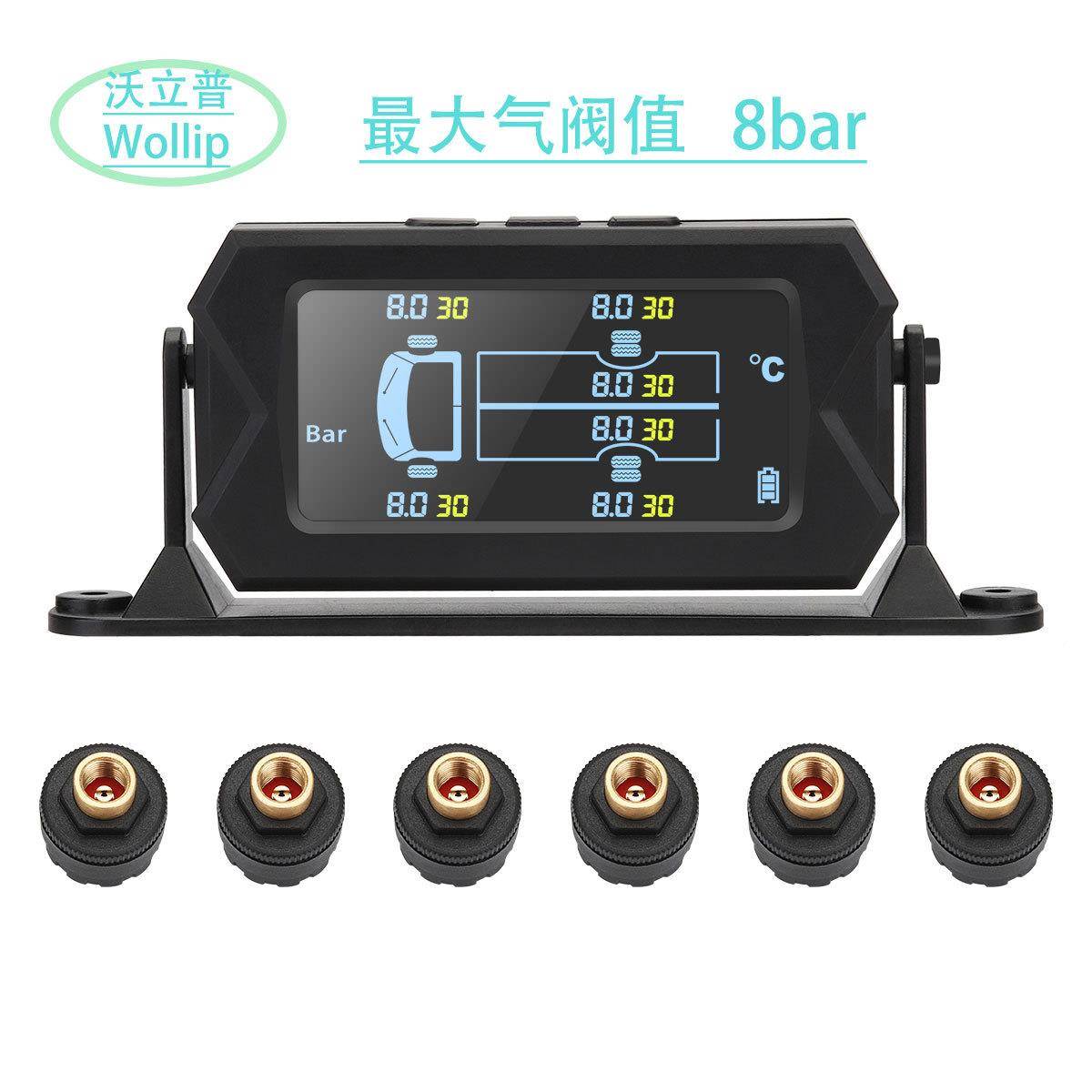 车载胎压测能系统六货监车检测太294阳卡车房车专用TPM轮S高精