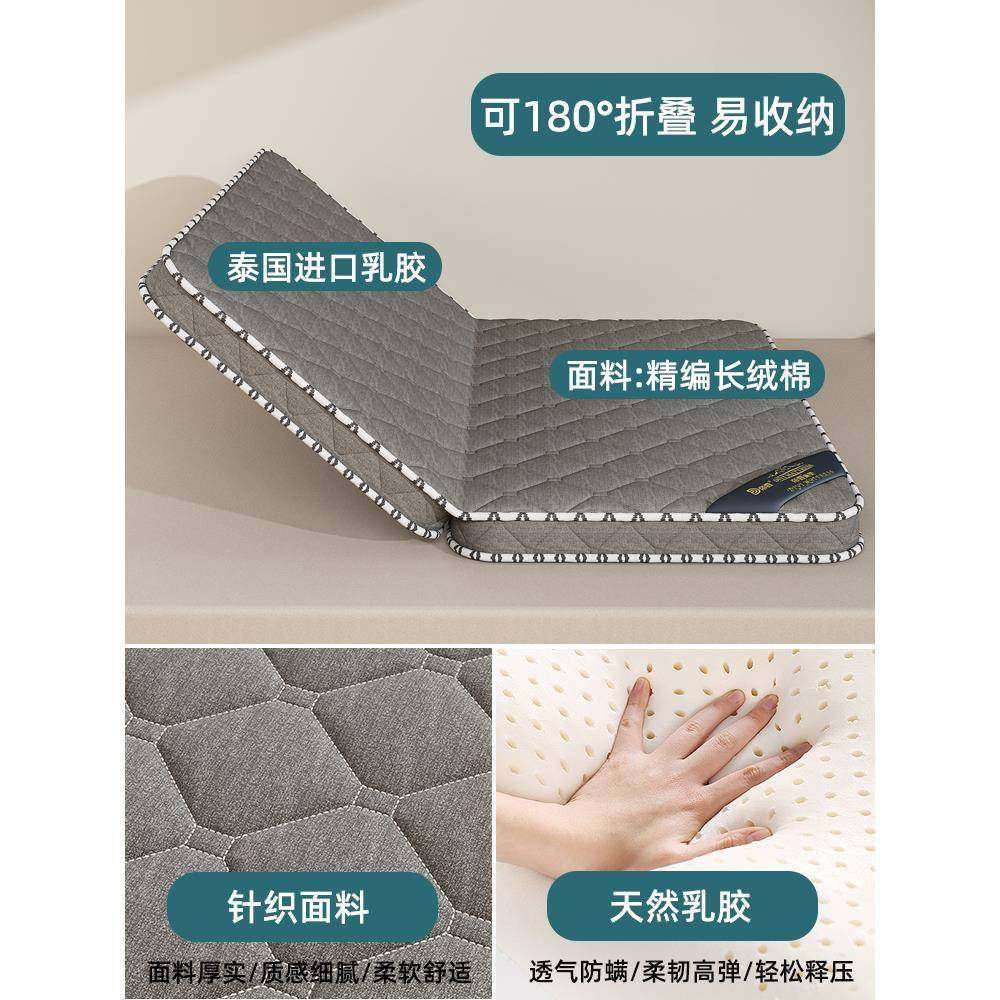 床垫硬垫家用子室儿童榻榻米折租叠软YLS席梦思出卧房X20,鲜花速递/花卉仿真/绿植园艺,其它园艺用品,淘宝优惠券,粉丝福利购,淘宝优惠卷