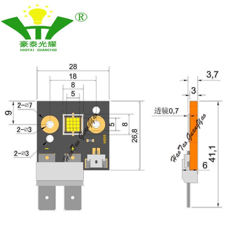 160W5白光15*15陶瓷BRDLED灯珠21V铜基板替代5OSRAM欧司朗L冷ED光