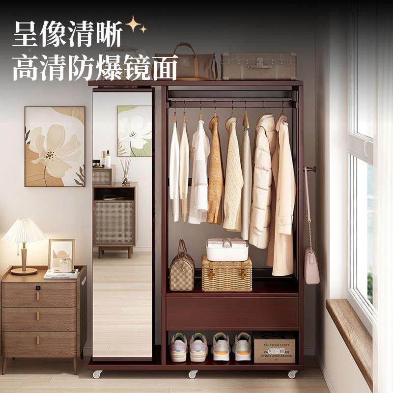 现代楠简约竹衣帽架镜架合胡47296桃色衣一家用收纳柜一体靠柜墙
