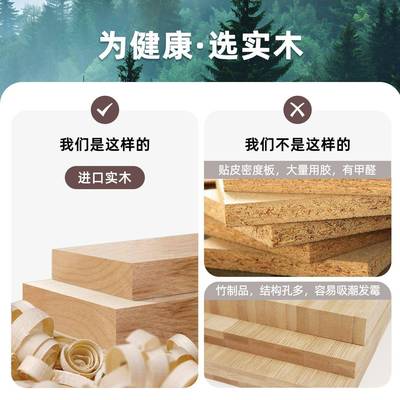 番漆眼纯实木地板耐磨防潮免实锁扣龙地XOR板木原木色家用地热专