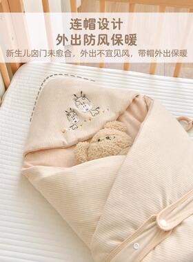 婴儿棉花抱被纯秋冬初生宝加厚包宝被产房襁褓棉单BJX惊跳睡防袋