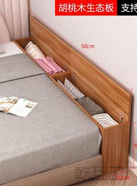 现窄做实木床边床尾KGS缝夹长条柜收纳床头柜床柜尾储物柜加宽加