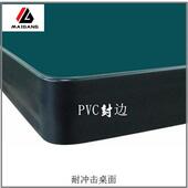 麦冈MG 5043N耐冲击工作AFD桌实验室模具重型台工1厂000k钳g模具