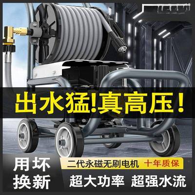 巨龙黑猫高OIC压洗车机增220V用水便携清洗家大功水率压泵