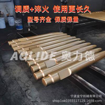 锤钎杆HXH工厂发微挖40专用高破耐磨炮钎碎工程机械直配件挖掘机
