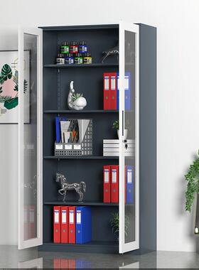 档窄边文件柜拆装套色UIK铁凭皮储柜办公室财务证柜资料案柜带锁