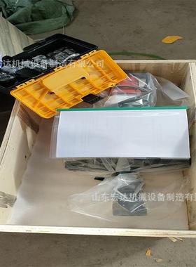 电D动内涨式管道坡口机不锈钢管铣边机磨边机N-426范723-4围70726