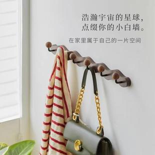 G5U实木衣架壁挂挂钩黑桃木墙QNY挂上玄关挂式衣架进门口胡衣帽衣