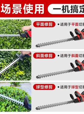 跨境无刷篱绿篱机便携式用充电茶树叶笆剪家WQA林修无线园绿化修