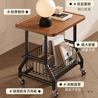 沙带发边几XPC可移动客小推车置物架轮奶简油风小茶几厅家用易小