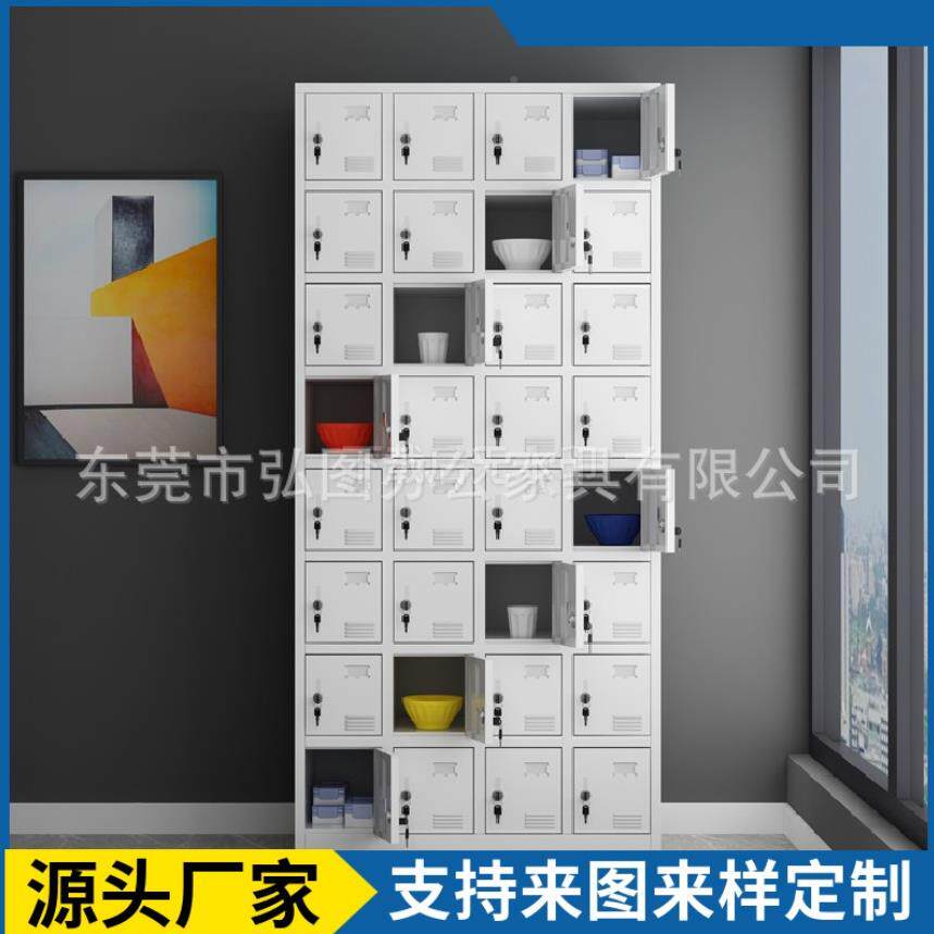 钢制八物门员工铁皮更衣柜存包柜8门宿舍储柜子UQV铁皮带子格柜