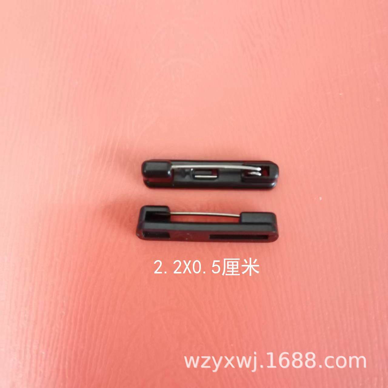包(全5千/)2.2cm白色塑料别针胸卡工胶号牌别针塑SLBZ1安别针现货