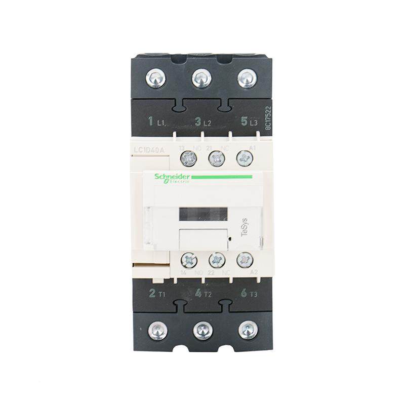 国产LC1D流接器流(交触线圈）A交C4TQS8V,鲜花速递/花卉仿真/绿植园艺,其它园艺用品,淘宝优惠券,粉丝福利购,淘宝优惠卷