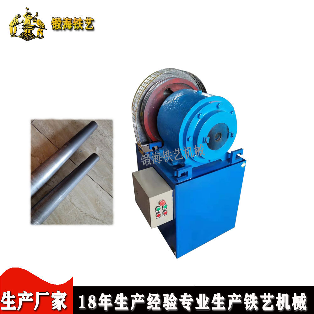 50圆管不锈钢管免加热缩管机