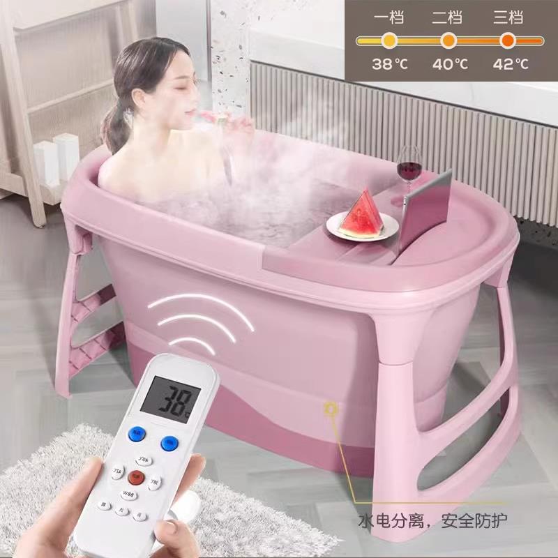 折叠泡桶大人用网红洗澡成桶POO人全家身浴缸可自动加热澡恒温沐