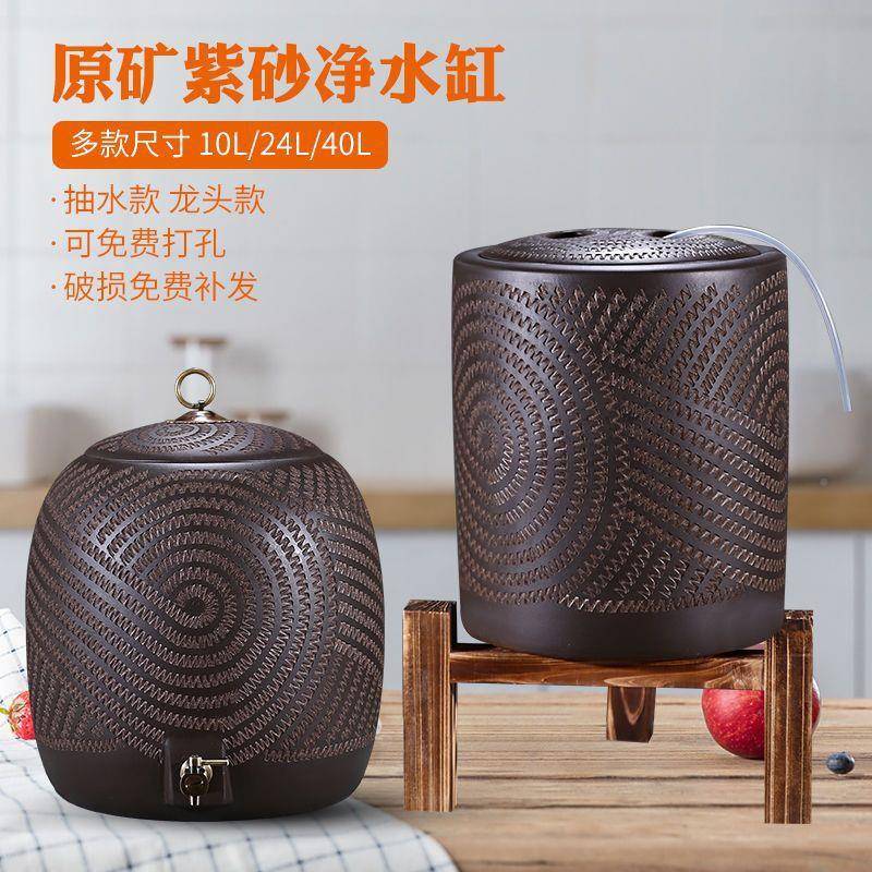 宜兴紫砂泡水头缸COJ储水罐带龙陶瓷过滤水缸家用大小号抽水茶水