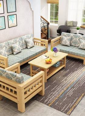 简易沙三单人双人NOC人转四人位组合发沙发小户型角沙发全实木软