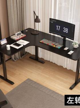 作双电机转角电升降桌习电脑桌支架学办公桌书桌工台智OBK能升动