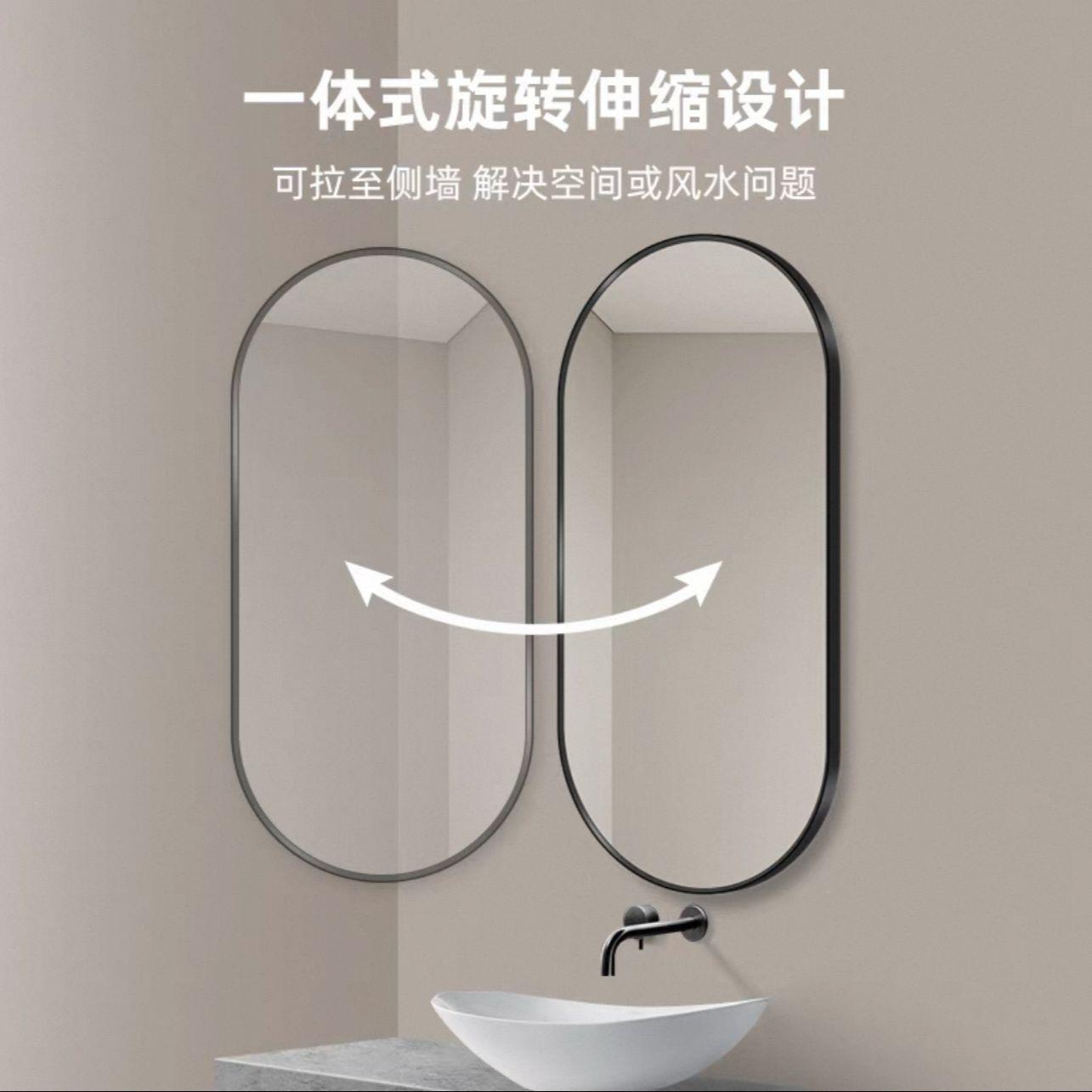 化妆镜墙壁挂折伸KJO镜子旋转卫生间可悬挂洗叠手间挂式浴室缩镜