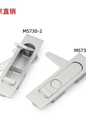 304不锈钢MS730面锁配锁电箱柜门锁铁皮跳平柜锁按钮弹VTW户外机