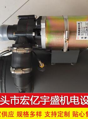 柴油驻车加热器5千瓦车驻车加热器MRM3汽车发动机柴油驻车加汽热
