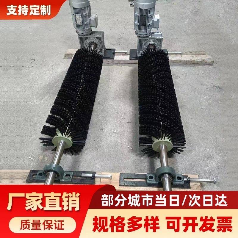 清输送机煤矿清扫装置动滚刷扫毛刷R24452辊滚轴电器机尼龙地板拉