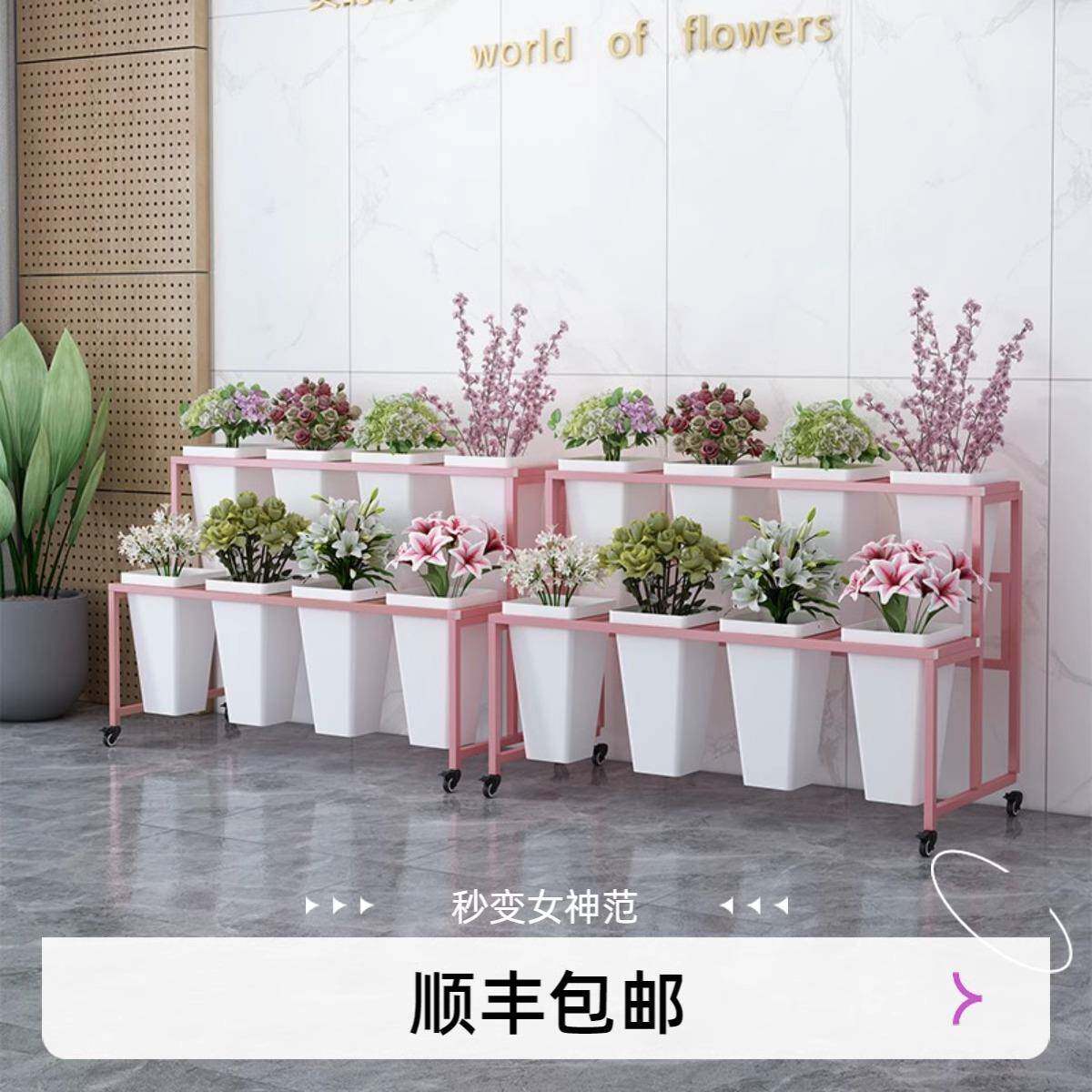 商室动花架内可移田园风花架子多层奢鲜花展示架花卉场轻铁艺花桶