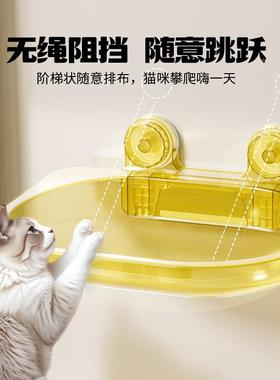 猫吊SJR挂床猫窝太空舱猫床猫咪窗户床晒阳玻璃吊篮透明宠太物床